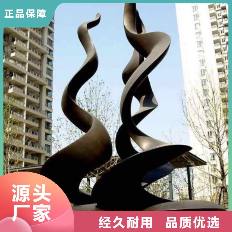 异型雕塑廊架制作产地源头好货不锈钢园林雕塑