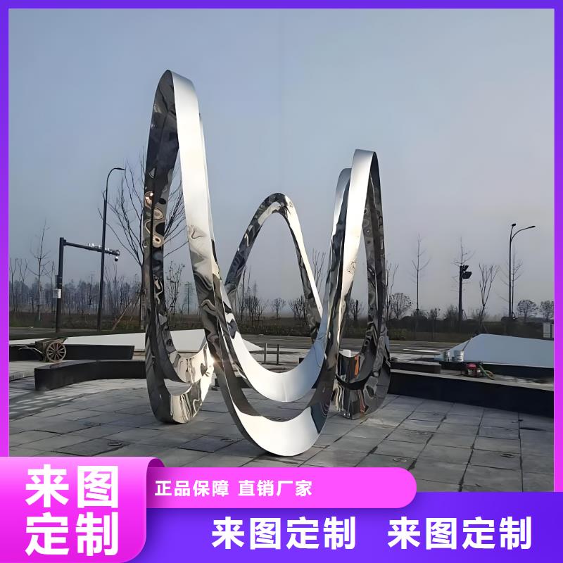 景區(qū)不銹鋼雕塑0中間商差價不銹鋼園林雕塑