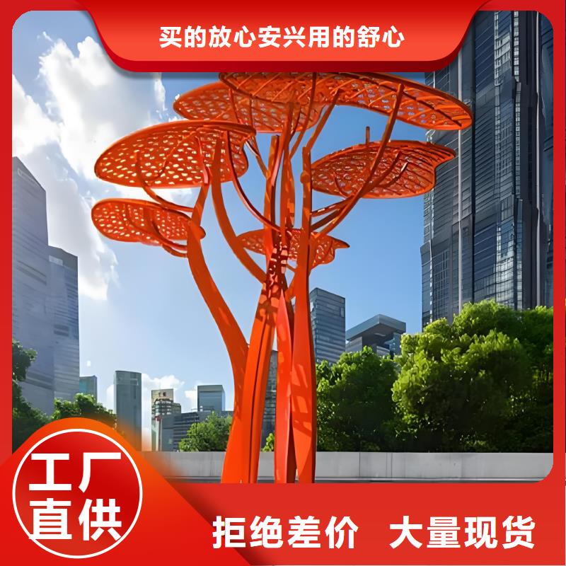 异型雕塑廊架制作产地源头好货不锈钢园林雕塑