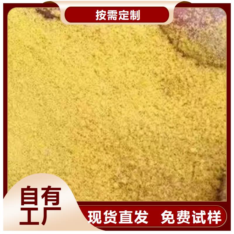 聚铝源头工厂量大良好口碑