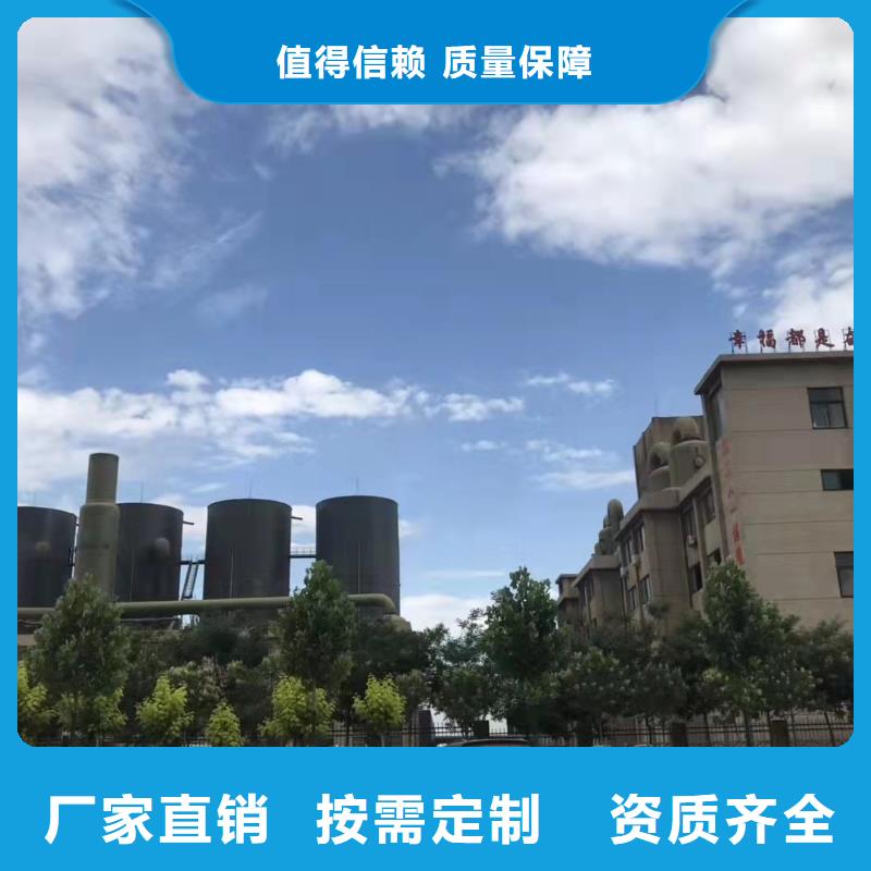 滚筒式PAC国标检测放心购买过滤