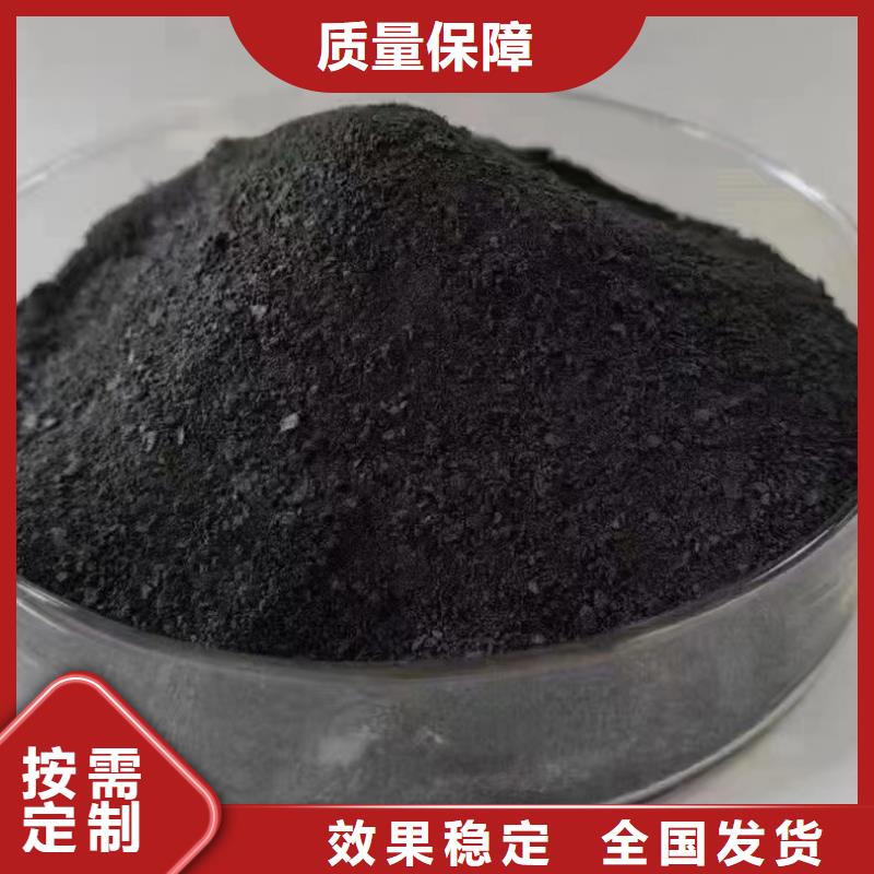 工业级聚铝工厂自营可靠品质