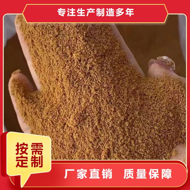 滾筒式PAC信譽(yù)有保證