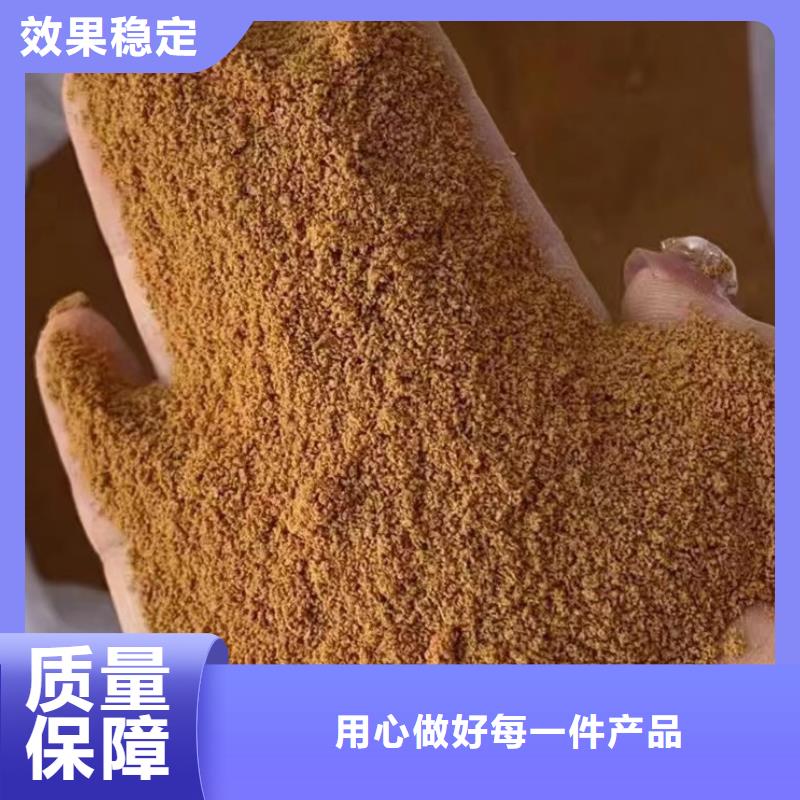 板框式聚合氯化铝货源直供强力去污