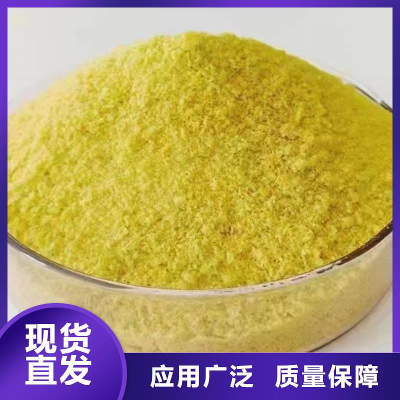 板框式PAC全品类现货售后无忧