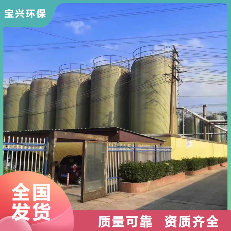 滚筒式PAC国标检测放心购买过滤