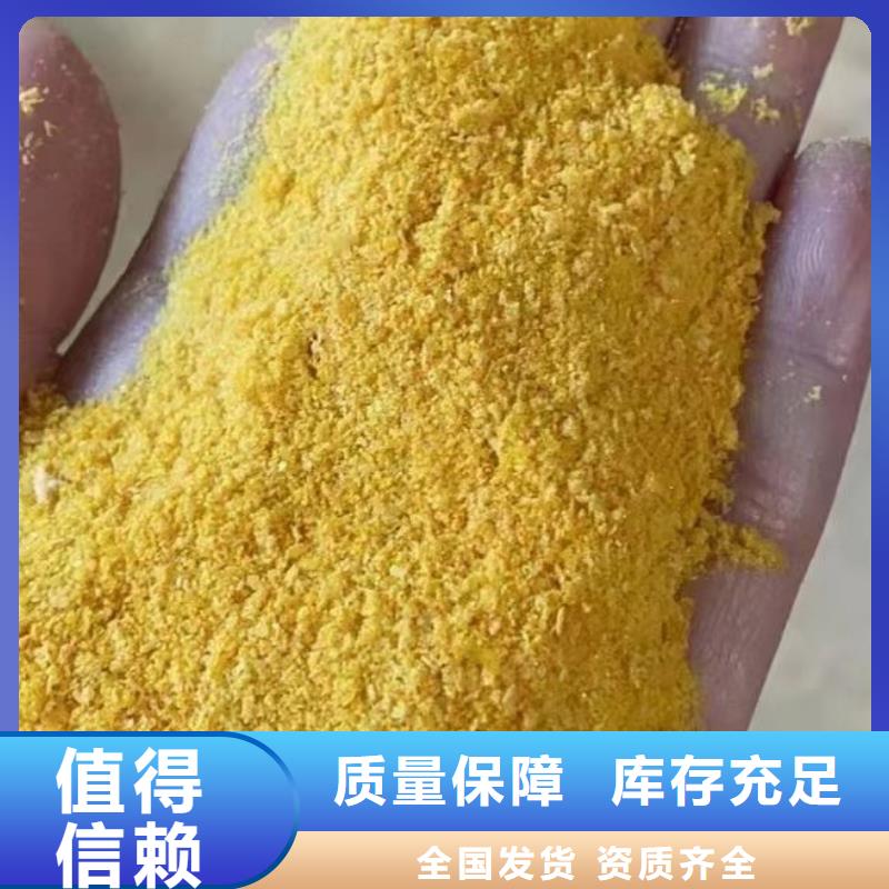聚铝源头工厂量大良好口碑