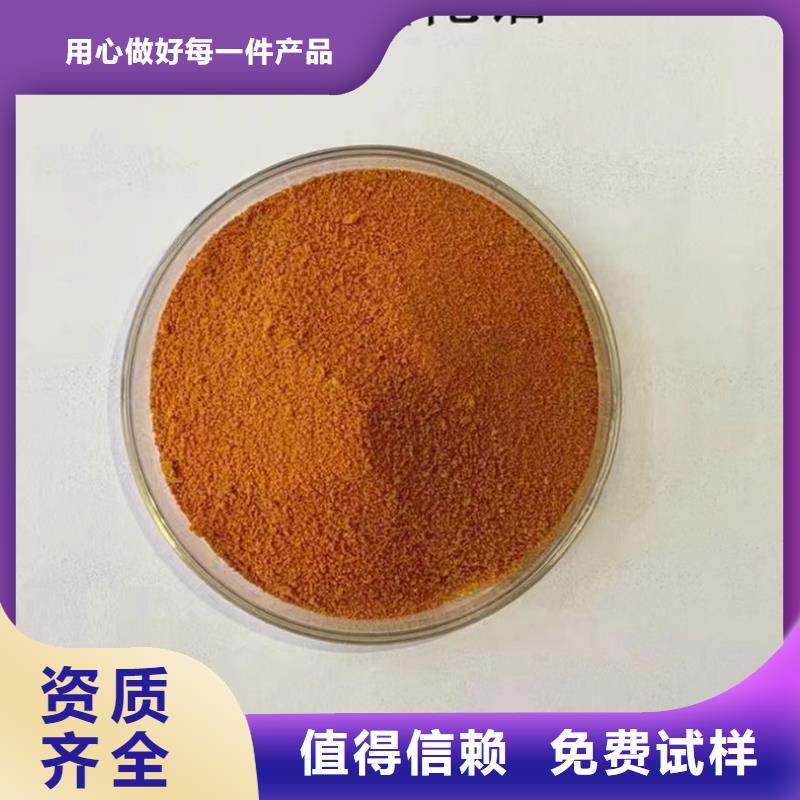 高纯聚铝速度快工期短精准加工