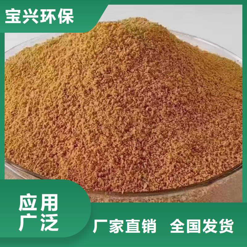 白色聚合氯化铝多种场景适用优质供应