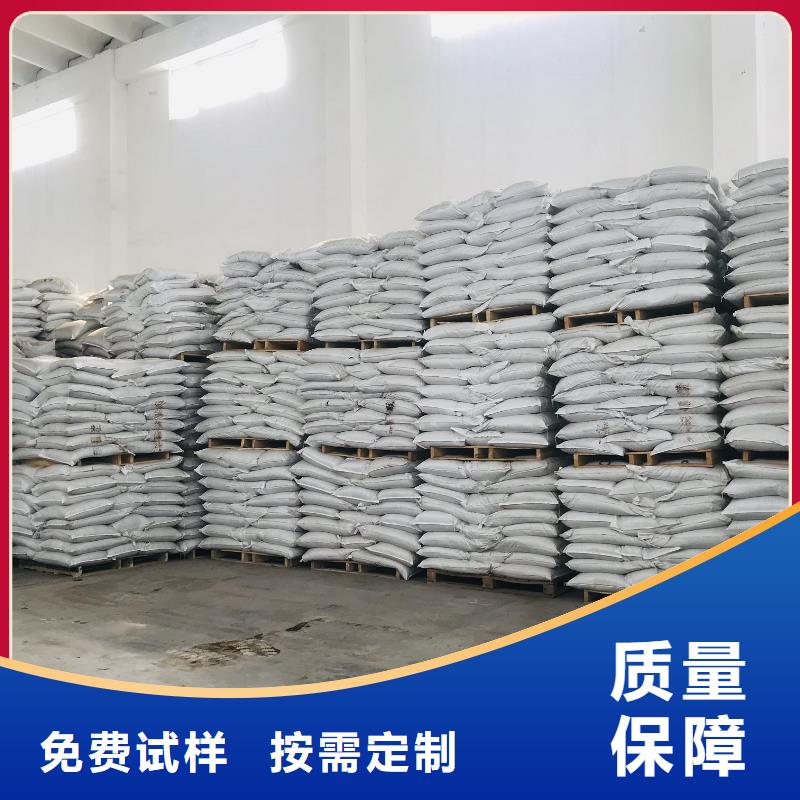 固體聚合氯化鋁品質商家