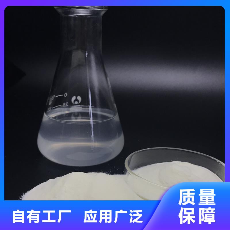 黄色聚合氯化铝厂家型号齐全防潮性好