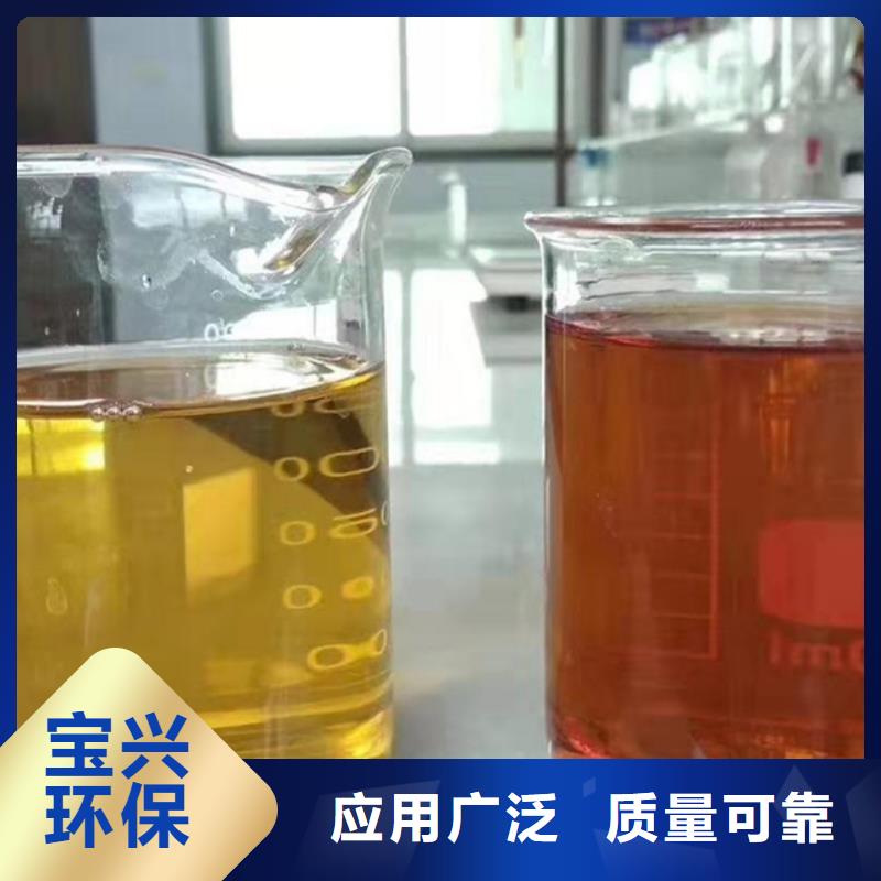 固体PAC质优价保经久耐用
