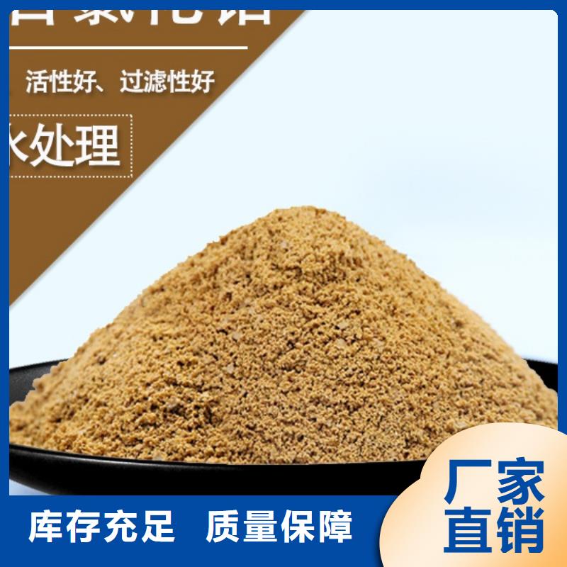 滚筒式聚合氯化铝品质优选品质如一
