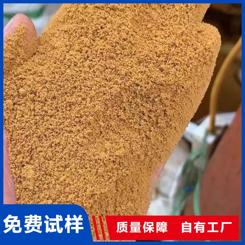 滾筒式PAC信譽(yù)有保證