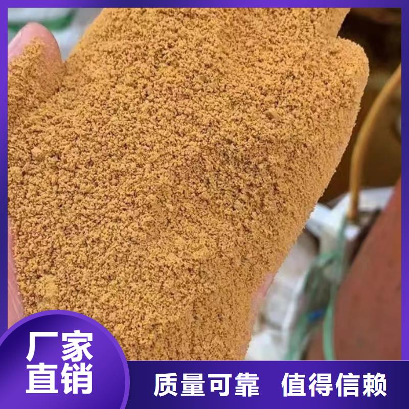 固体PAC质优价保经久耐用