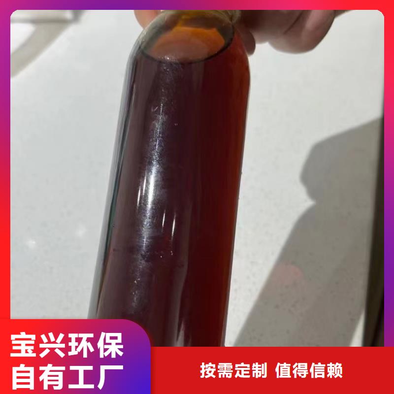滾筒式PAC信譽(yù)有保證