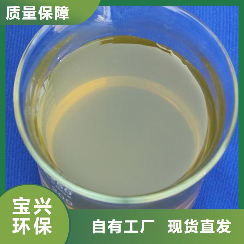 喷雾干PAC国标检测放心购买稳定质量