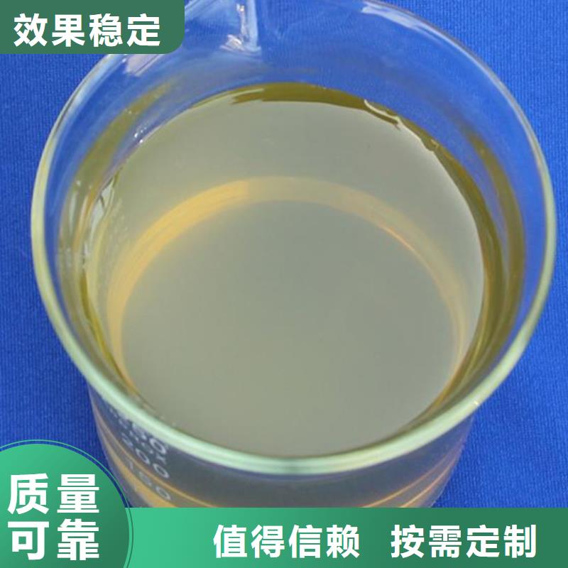 滚筒式聚合氯化铝信誉有保证优质供应