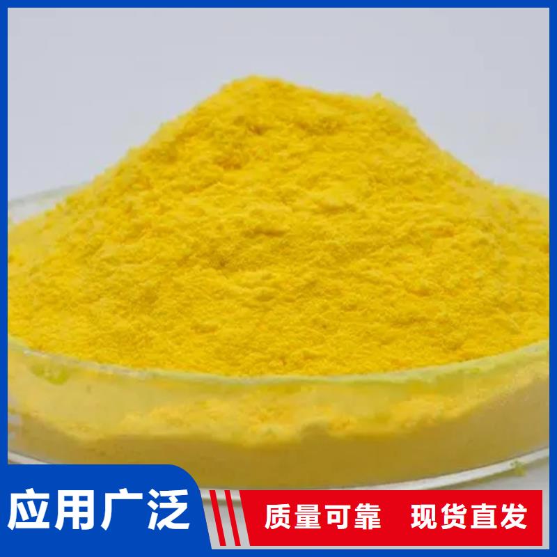 滾筒式PAC信譽(yù)有保證