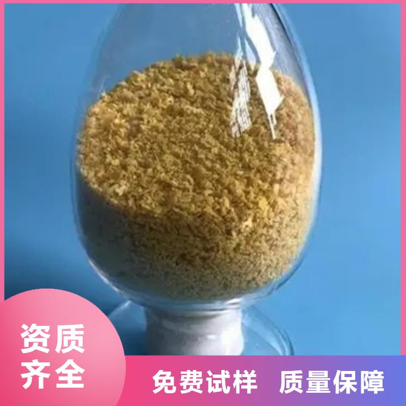 滾筒式PAC信譽(yù)有保證