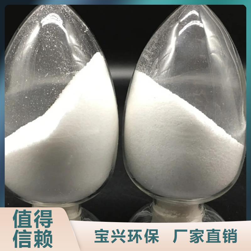 酰胺品质卓越供您所需
