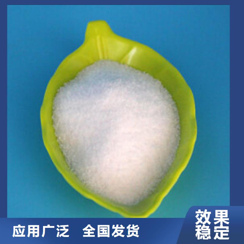 酰胺稳定性能海量现货直销