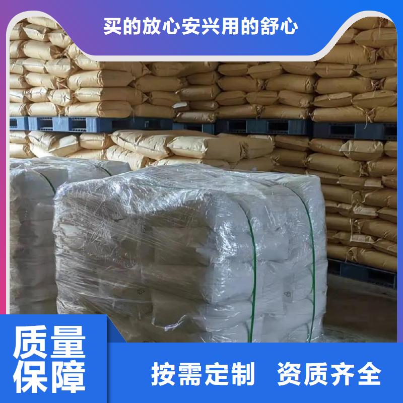 PAM阴离子适应性强规格齐全实力厂家