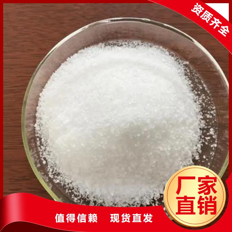 PAM便捷严选用料