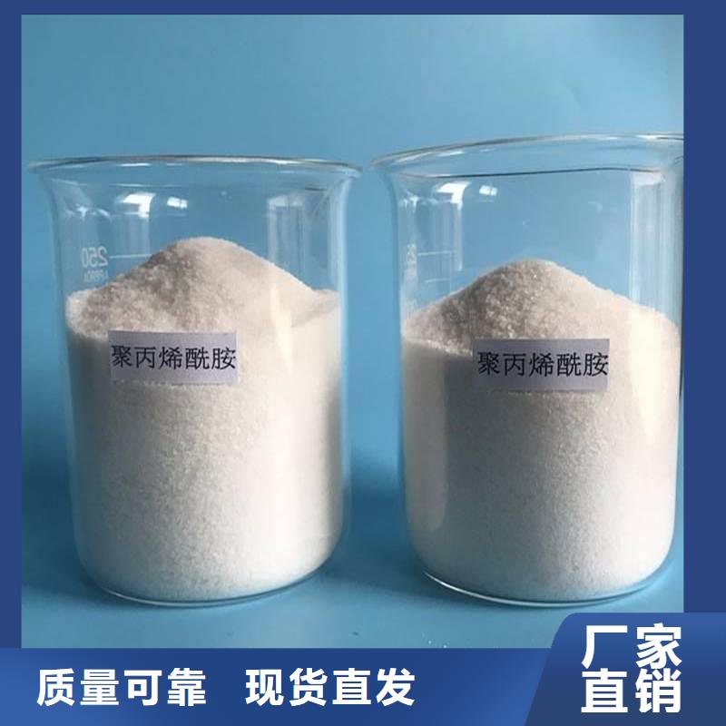 PAM节能环保极速