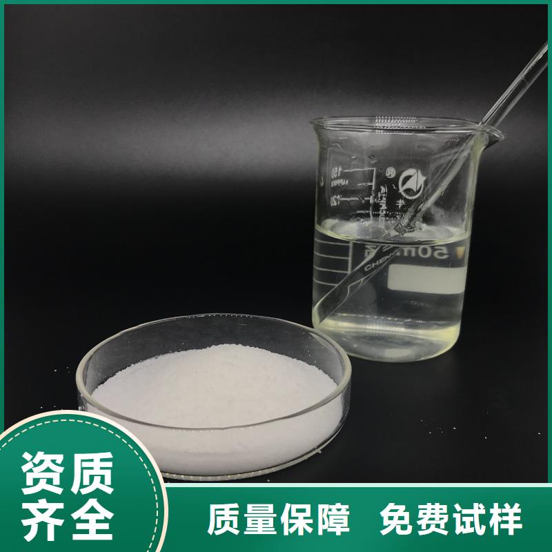 PAM阳离子卓越品质市场