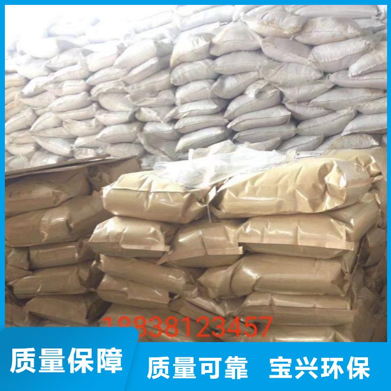 聚丙烯酰胺液體經(jīng)濟實用