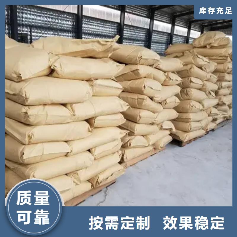 高分子聚丙烯酰胺品质优良