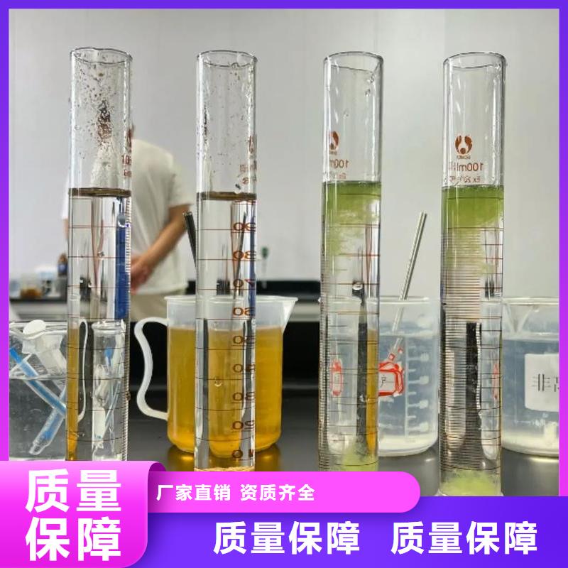 PAM纯度极高优质原料