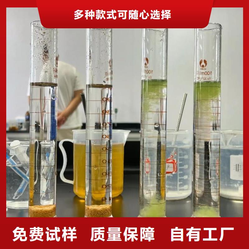 PAM阳离子厂家直供来图