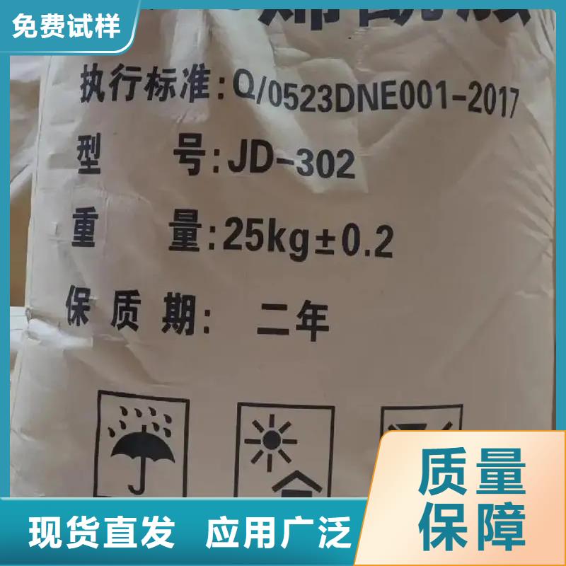 PAM陽(yáng)離子行業(yè)領(lǐng)先