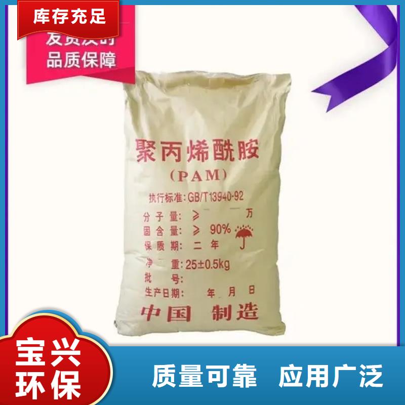 PAM阳离子卓越品质市场