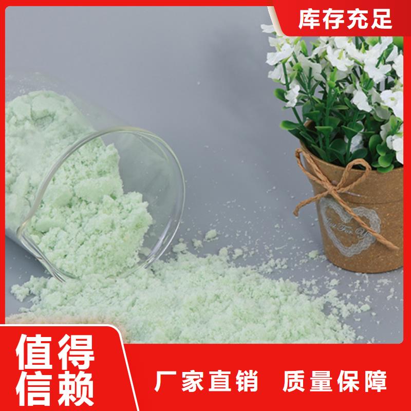 烘干硫酸亚铁无中间商厂家直销经久耐用