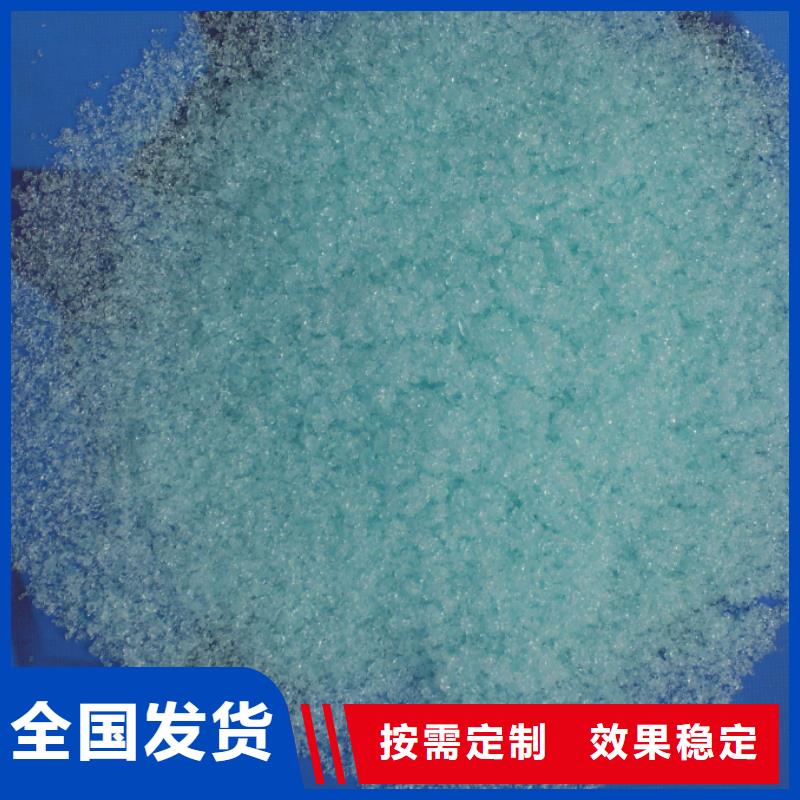 农用硫酸亚铁产品细节溶解性好
