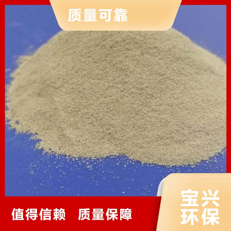 无水硫酸亚铁正规厂家节能