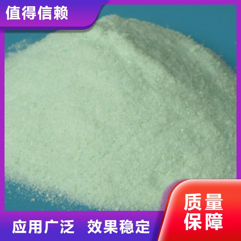 烘干硫酸亚铁诚信厂家完善售后