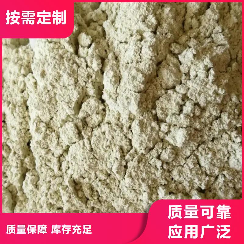 工业硫酸亚铁用品质说话科学配比