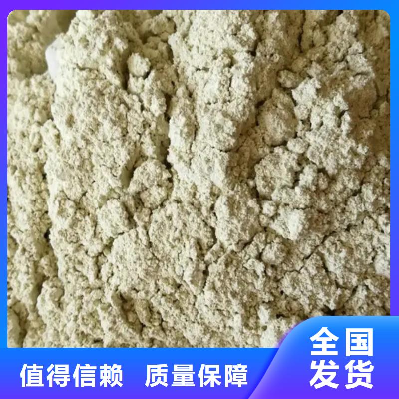 烘干硫酸亚铁无中间商厂家直销经久耐用