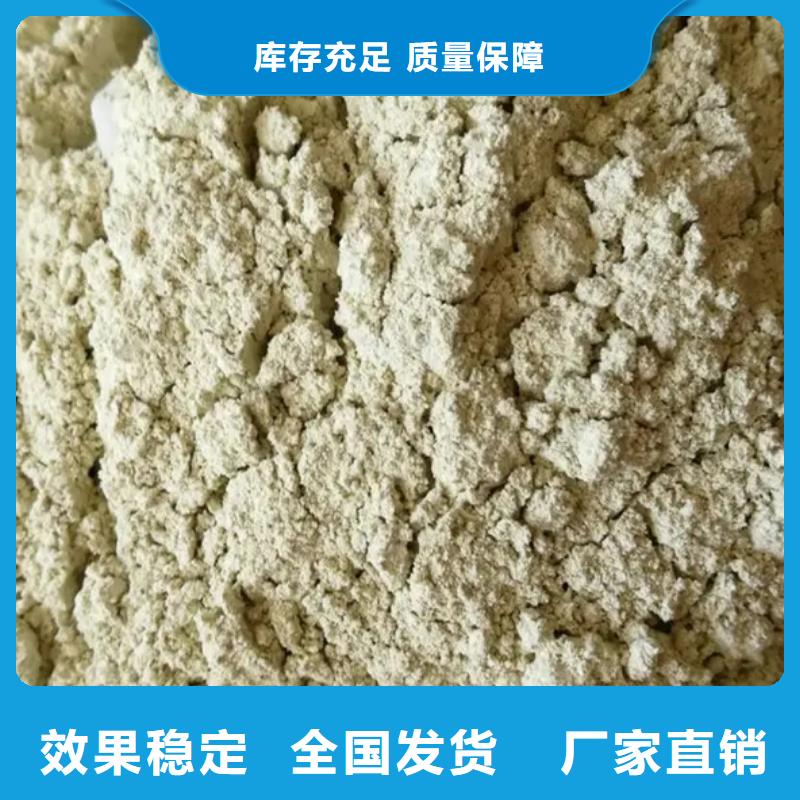 农用硫酸亚铁产品细节溶解性好