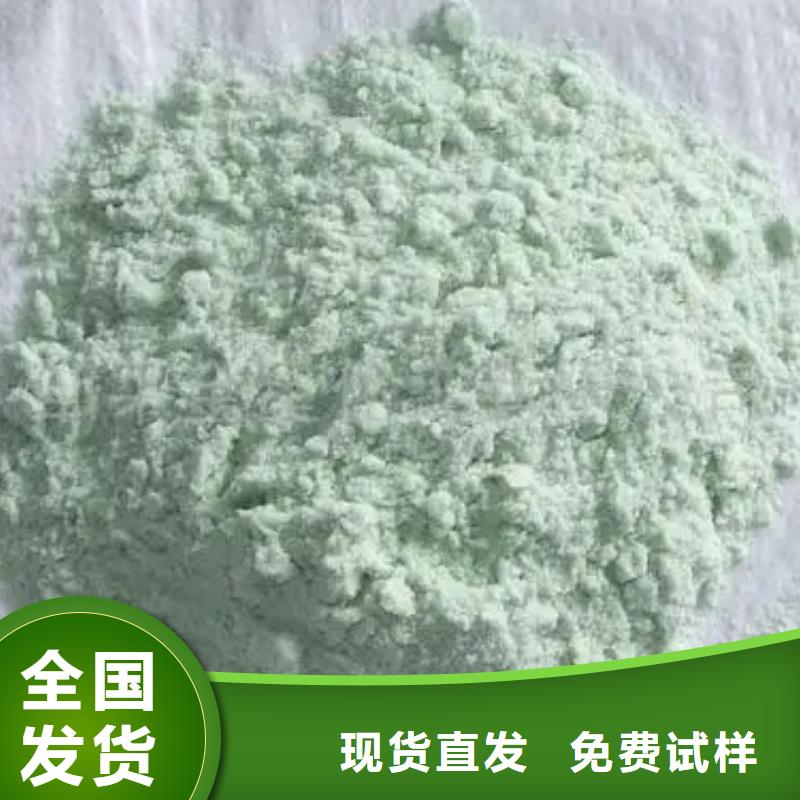 五水硫酸亞鐵生產(chǎn)