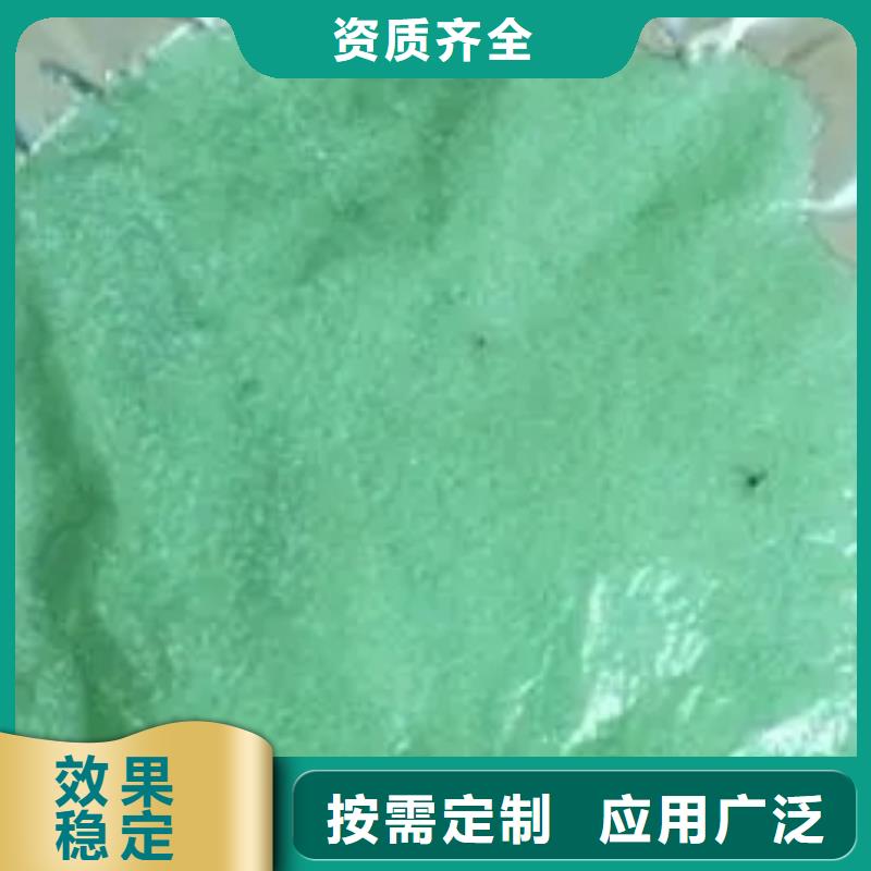 烘干硫酸亚铁一站式采购商卓越品质
