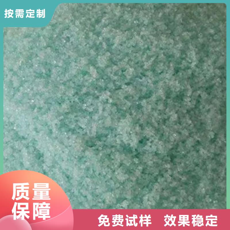 农用硫酸亚铁产品细节溶解性好