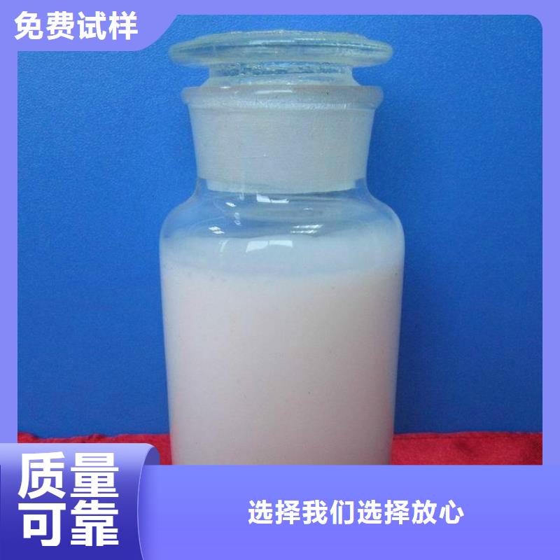 樹脂消泡劑優(yōu)選廠家