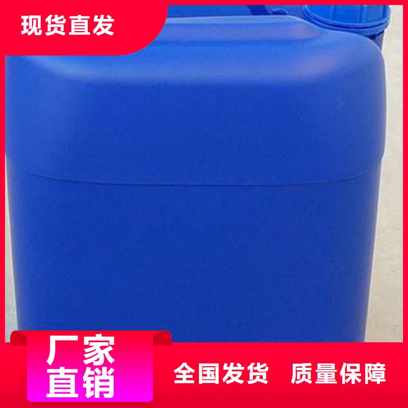 聚醚消泡剂好货有保障