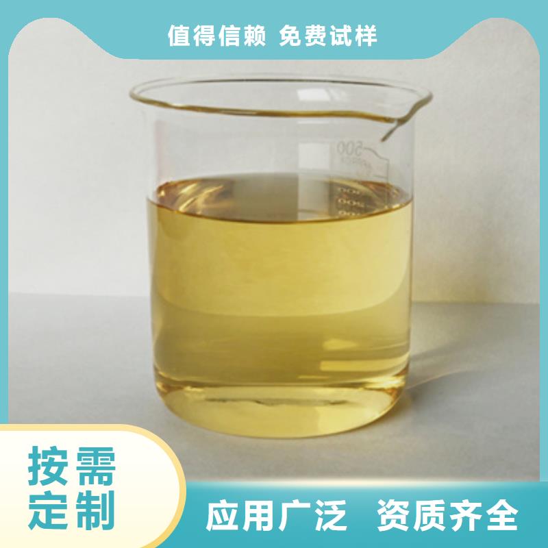 脫硫消泡劑品質保證