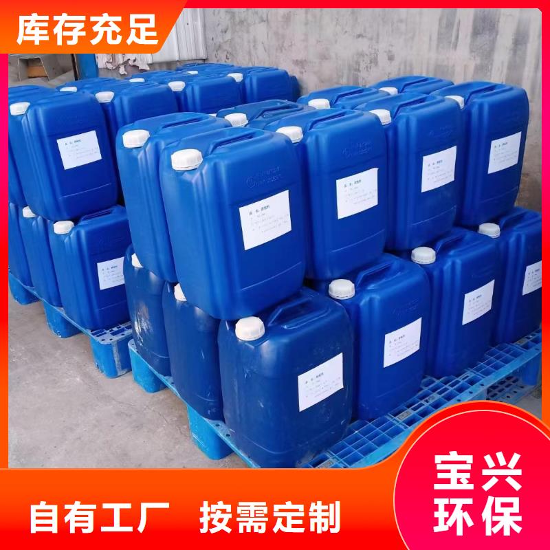 樹脂消泡劑優(yōu)選廠家
